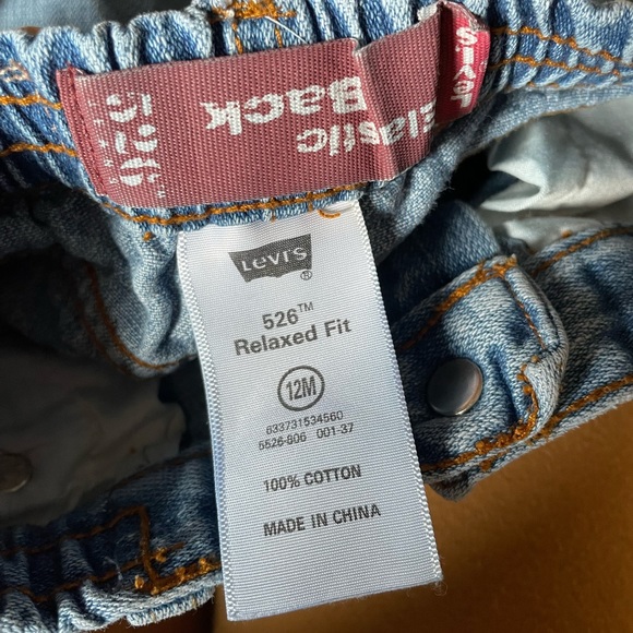 LEVI’S | 526 relaxed fit elastic back - Picture 3 of 3